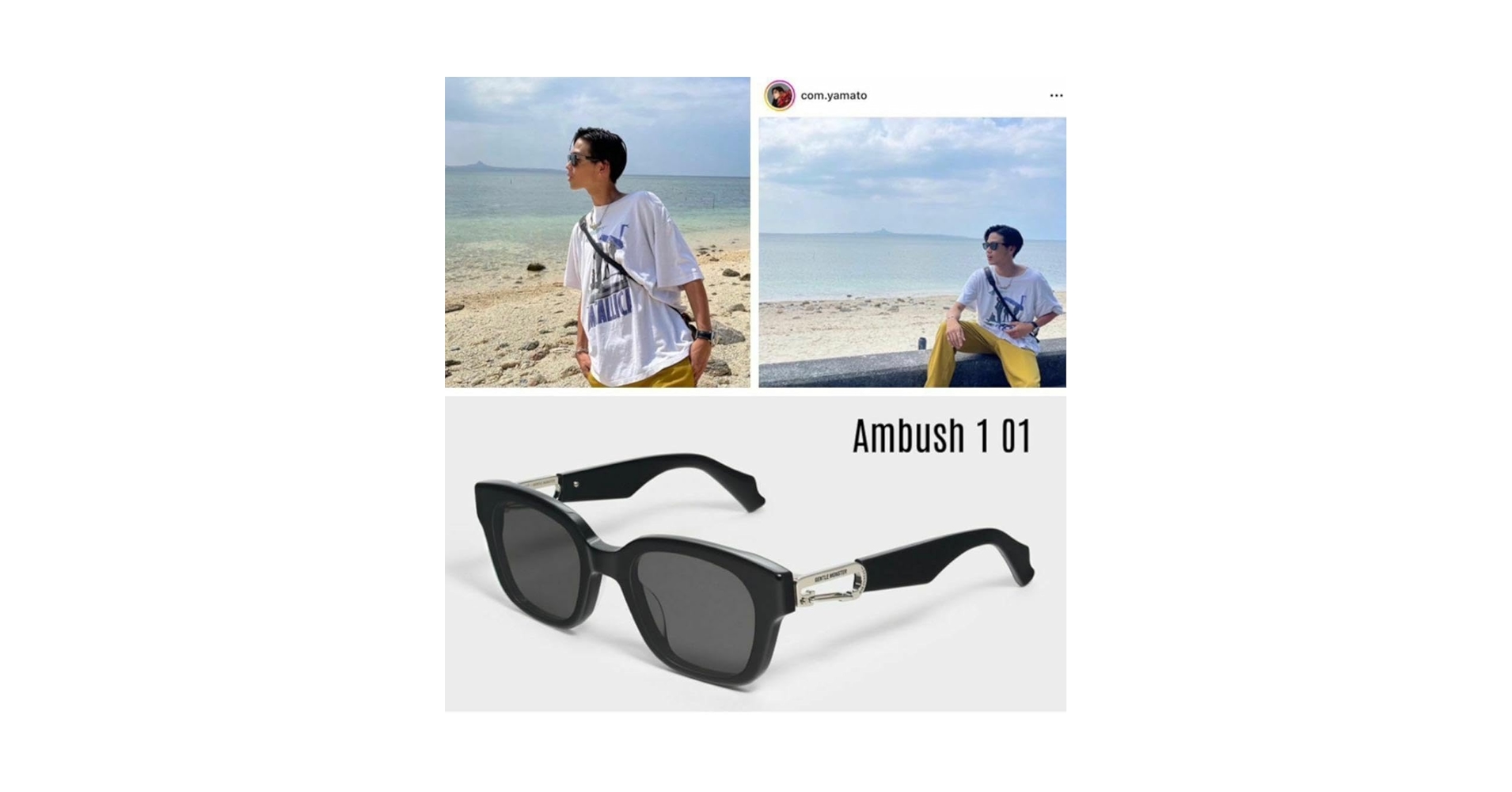 Amazon.co.jp: 新曲 Gentle Monster × AMBUSH コムドットやまと